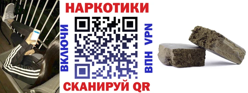 Меф Балашов