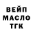 Кетамин VHQ lamaharezka