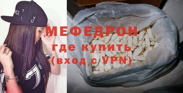 гашик Надым