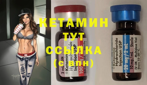 мдпв Наволоки
