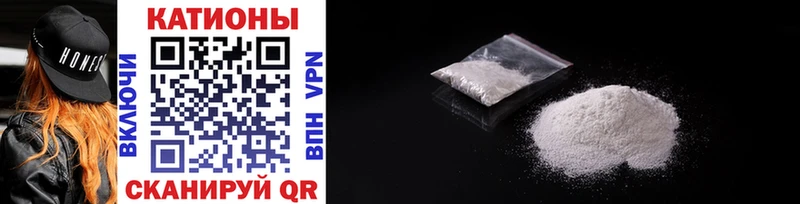 Купить Балашов МЯУ-МЯУ мяу мяу